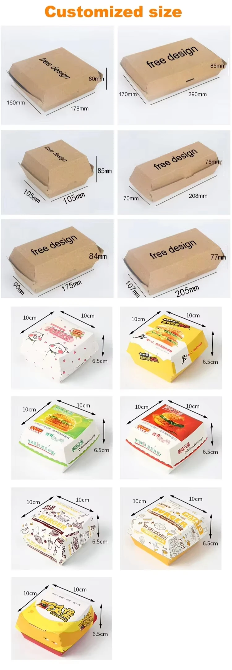 Packaging Burger Box Customized Size